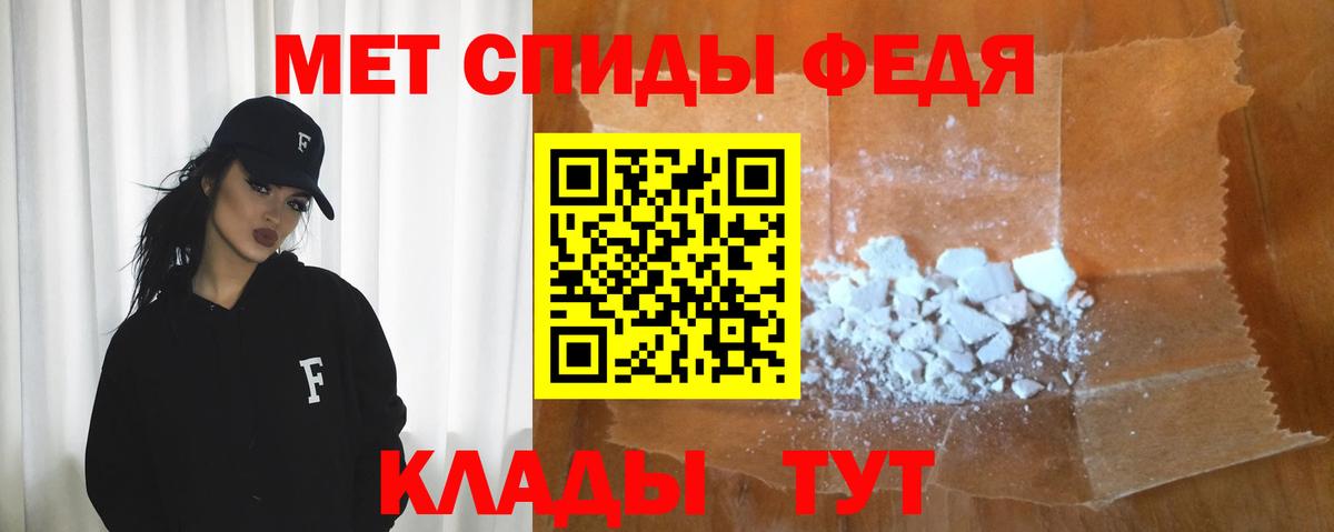 Амфетамин VHQ Лиски