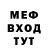 COCAIN VHQ Aleksey Tonushkin