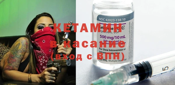 спиды Майский