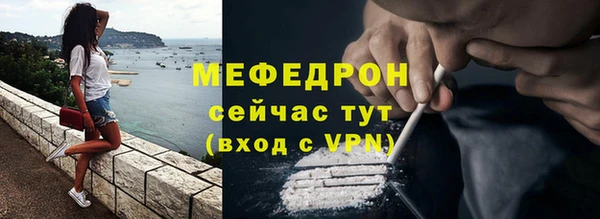 гашишное масло Липки