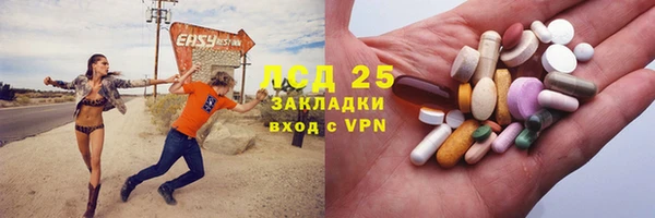 марки nbome Магадан