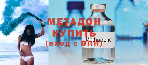 бошки Лиски