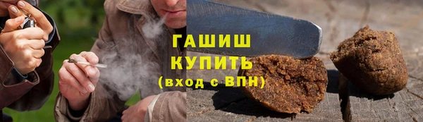 кокаин перу Магас