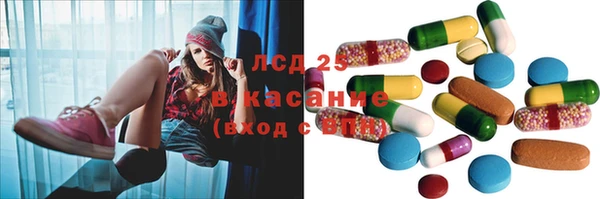 марки nbome Магадан