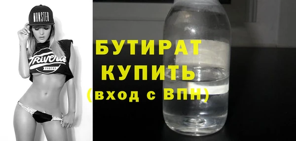 спиды Майский