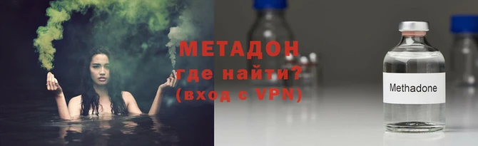 спиды Майский