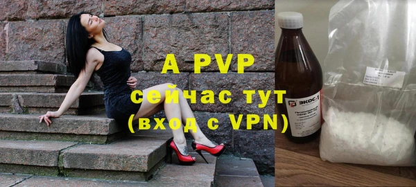 гашишное масло Липки