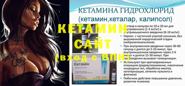 марки nbome Магадан
