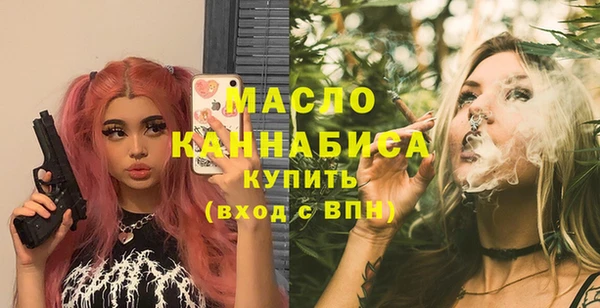 бошки Лиски