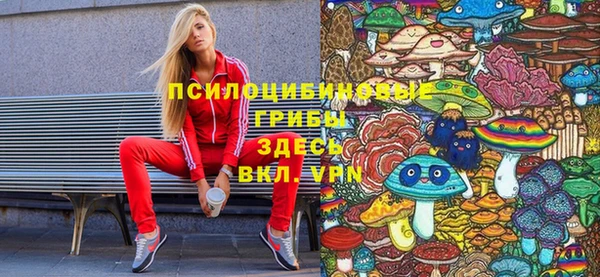 марки nbome Магадан