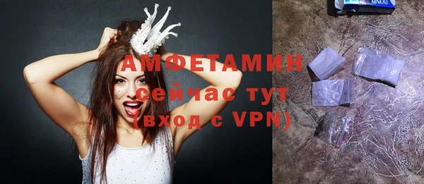 гашишное масло Липки