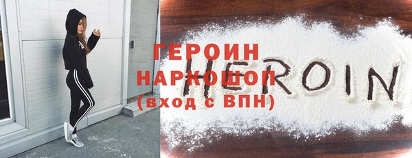 спиды Майский