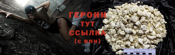 спиды Майский