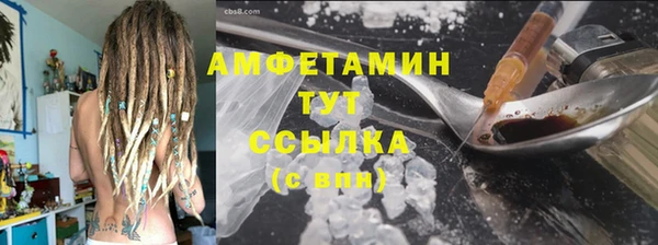 кокаин перу Магас