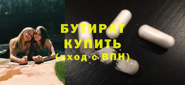 марки nbome Магадан
