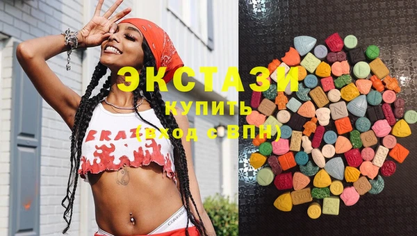 марки nbome Магадан