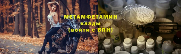 бошки Лиски