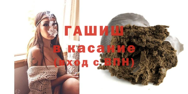 кокаин перу Магас
