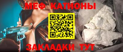герыч Заводоуковск