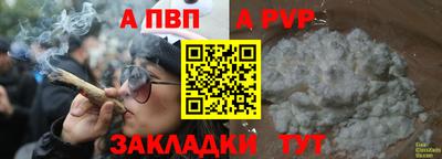 мдпв Заволжье
