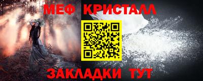 мдпв Заволжье