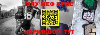 мдпв Заволжье