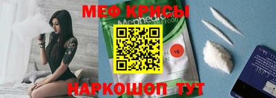герыч Заводоуковск