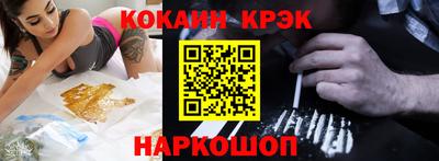 герыч Заводоуковск
