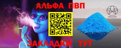 мдпв Заволжье