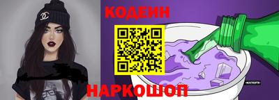 герыч Заводоуковск