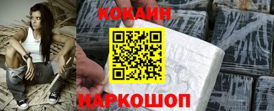 герыч Заводоуковск