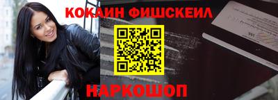 apvp Берёзовский