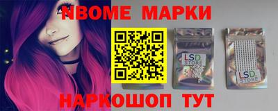 герыч Заводоуковск