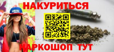 герыч Заводоуковск