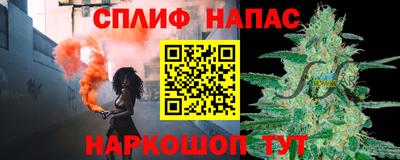 мдпв Заволжье