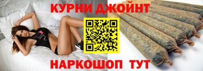 соль ск Беслан