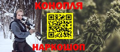 apvp Берёзовский