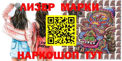 apvp Берёзовский