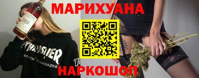кристаллы Жуковский