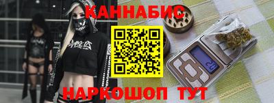 герыч Заводоуковск