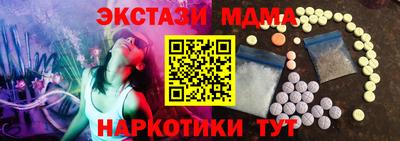 apvp Берёзовский