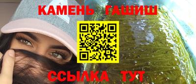 соль ск Беслан