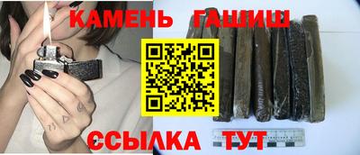 apvp Берёзовский