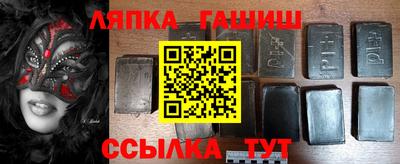 мдпв Заволжье