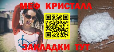 мдпв Заволжье