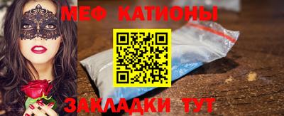 герыч Заводоуковск