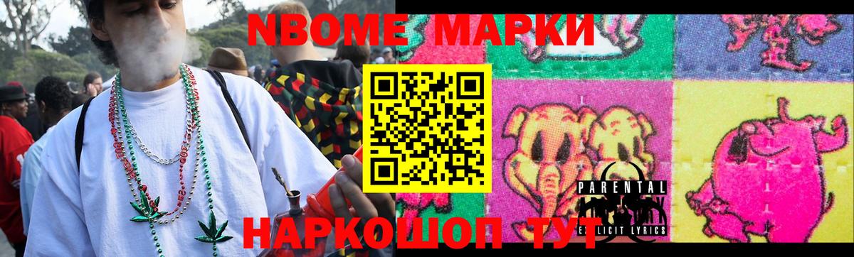 Лсд 25 экстази кислота  Лсд 25 экстази кислота  LSD-25 экстази  Лиски 