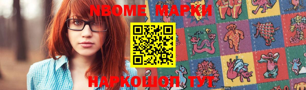 Лиски  ЛСД экстази ecstasy  LSD-25 экстази кислота  ЛСД экстази  Вход с VPN 