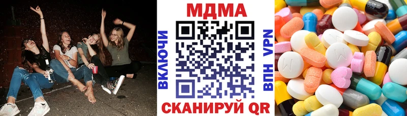 закладки  Лиски  MDMA кристаллы 